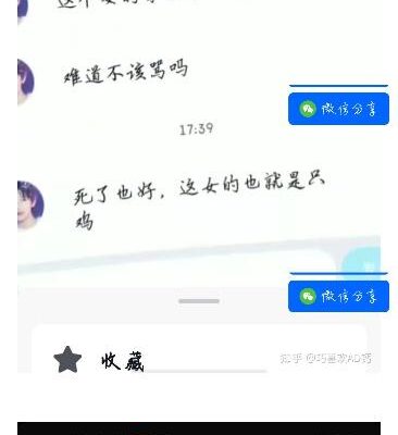 揭秘TNT服务器号码全攻略：如何获取更多服务器号？