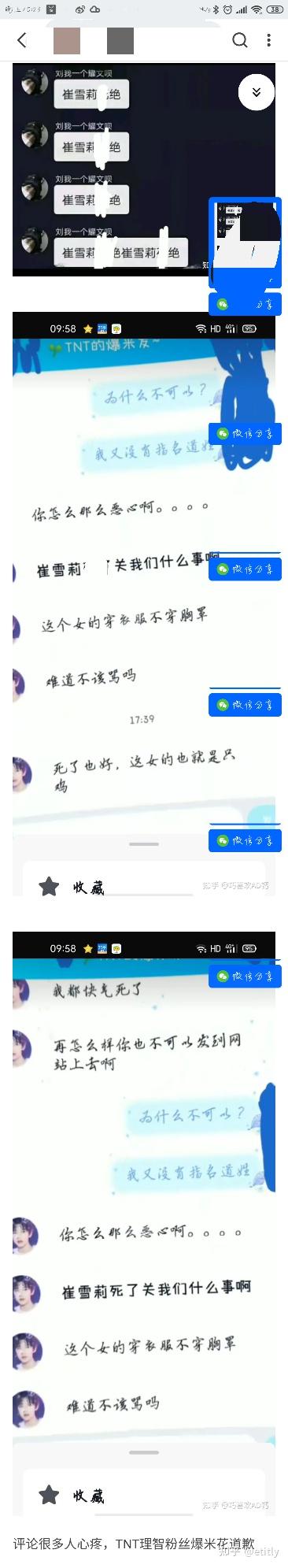 如何获取更多服务器号