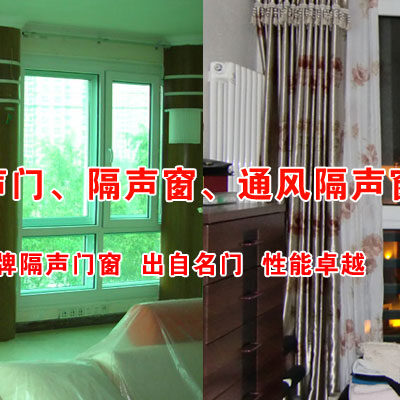 噪音对服务器性能和用户舒适度的影响