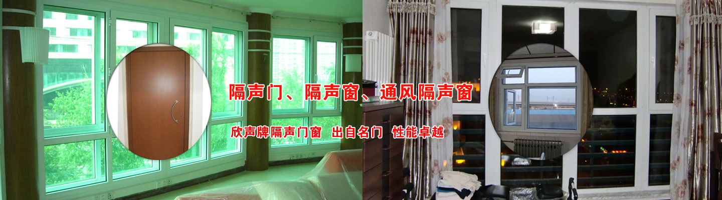 噪音对服务器性能和用户舒适度的影响