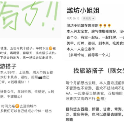 初学者论坛搭建教程