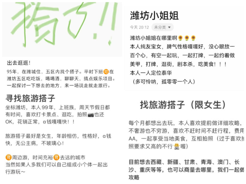 初学者论坛搭建教程