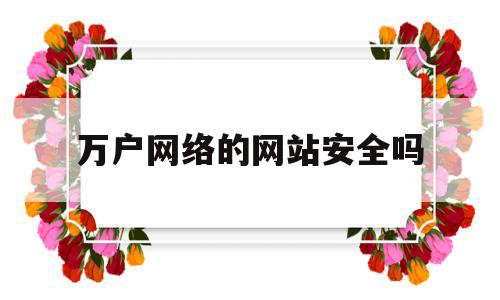 四