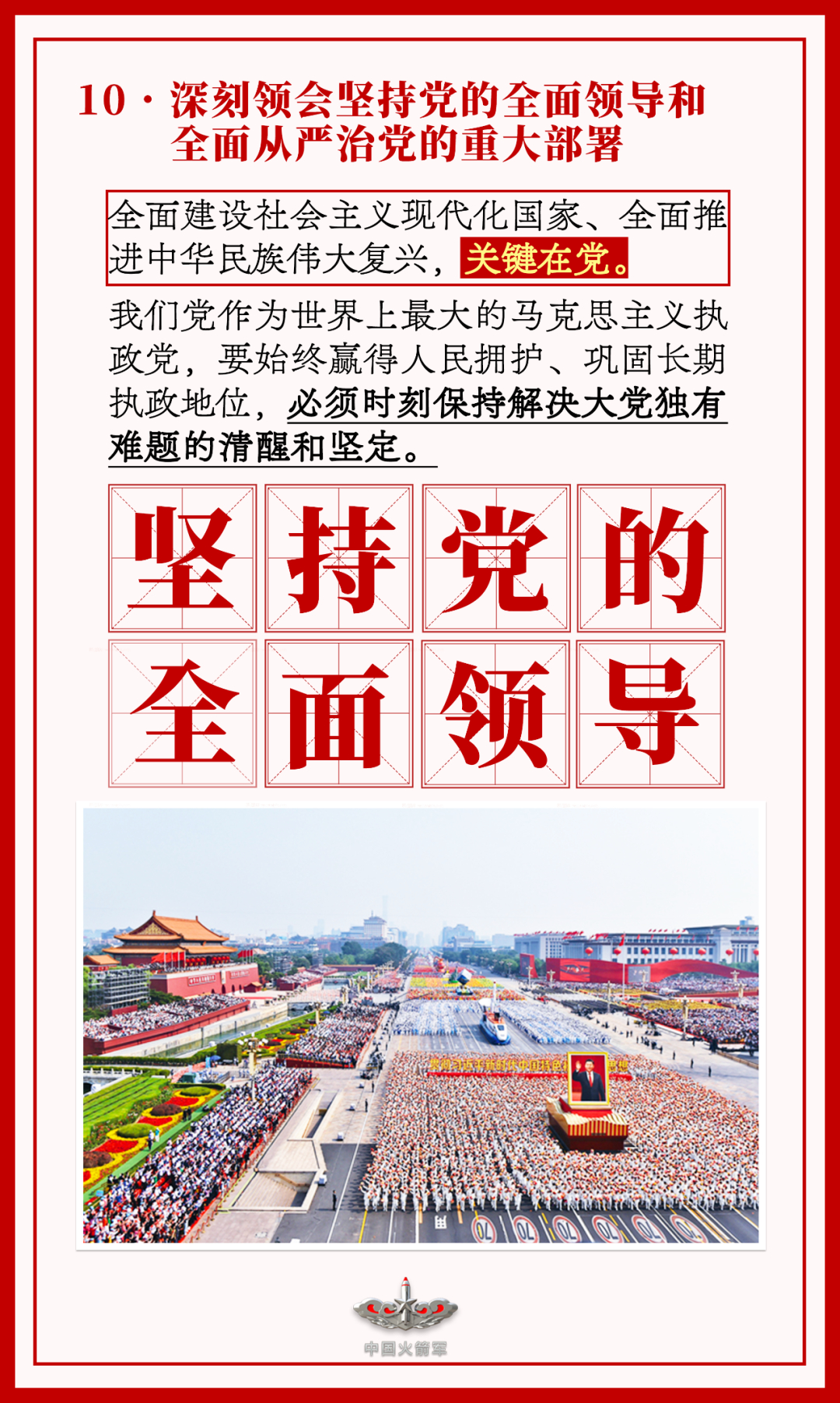 全面解析九江稳定服务器所需花费
