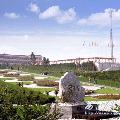 西京医院云：医疗与科技融合的新里程碑