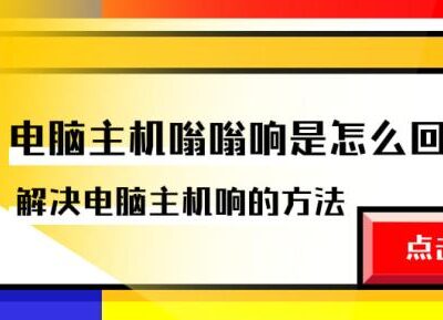 一般服务器响应速度是多少？