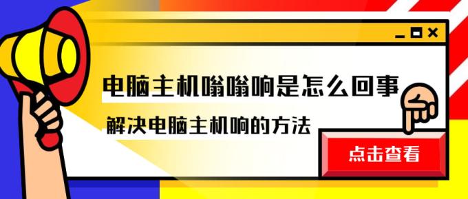 一般服务器响应速度是多少