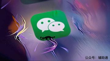 解析数量限制与策略