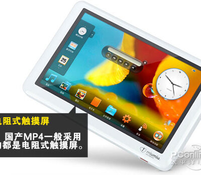 MP4、AVI、FLV等主流格式全面覆盖