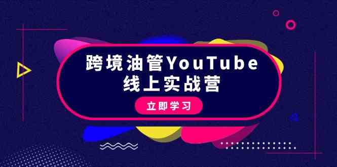 一步步教你实现iPhone与电脑的顺畅连接
