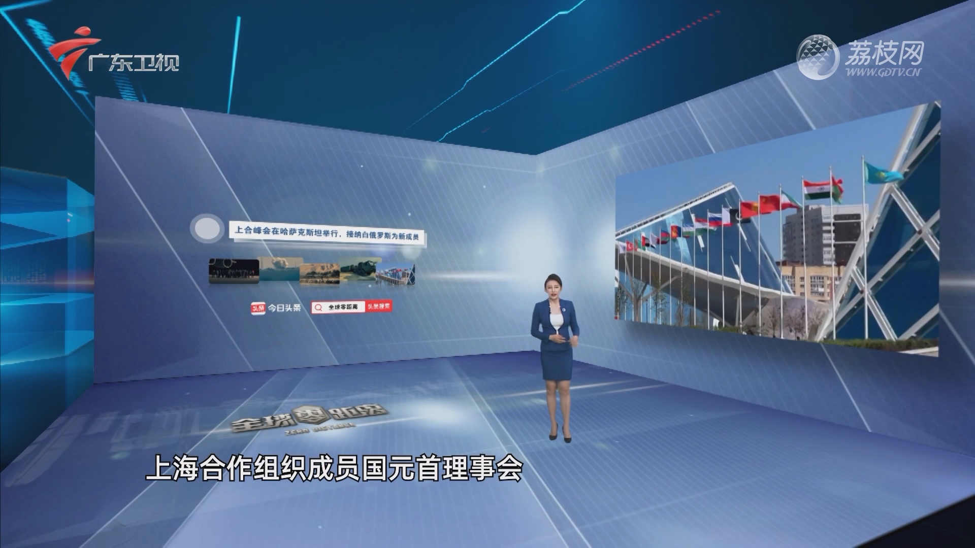 揭秘全球实况足球服务器数量及分布