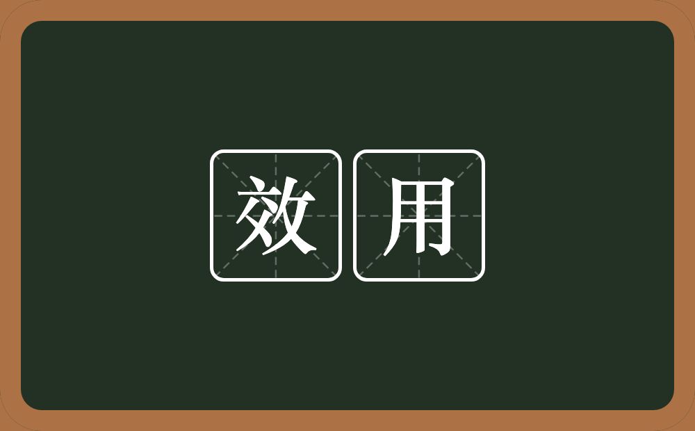 如何有效利用k8s管理数十至上万台服务器