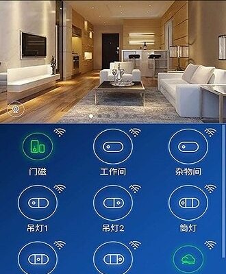 中南大学云计算研究与应用成果展示