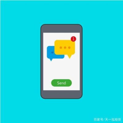 短信发送教程，轻松上手操作