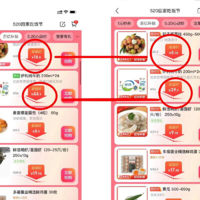 不同服务商价格各异。