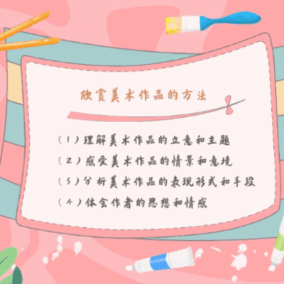 一步步教你完成域名绑定网站操作