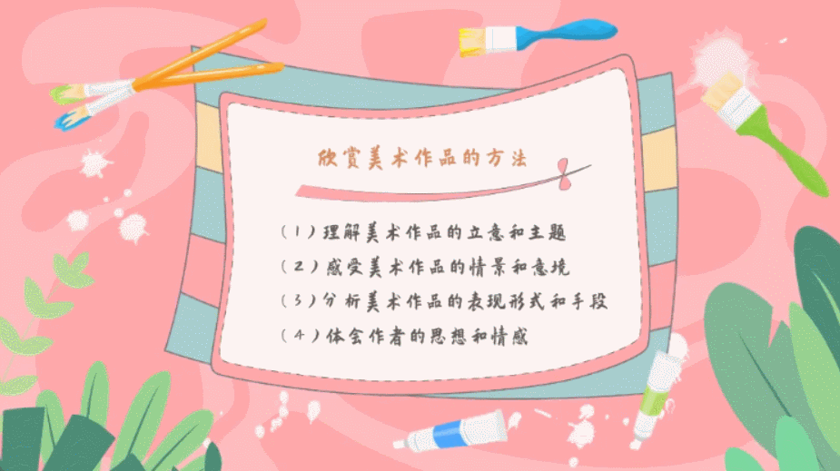 一步步教你完成域名绑定网站操作