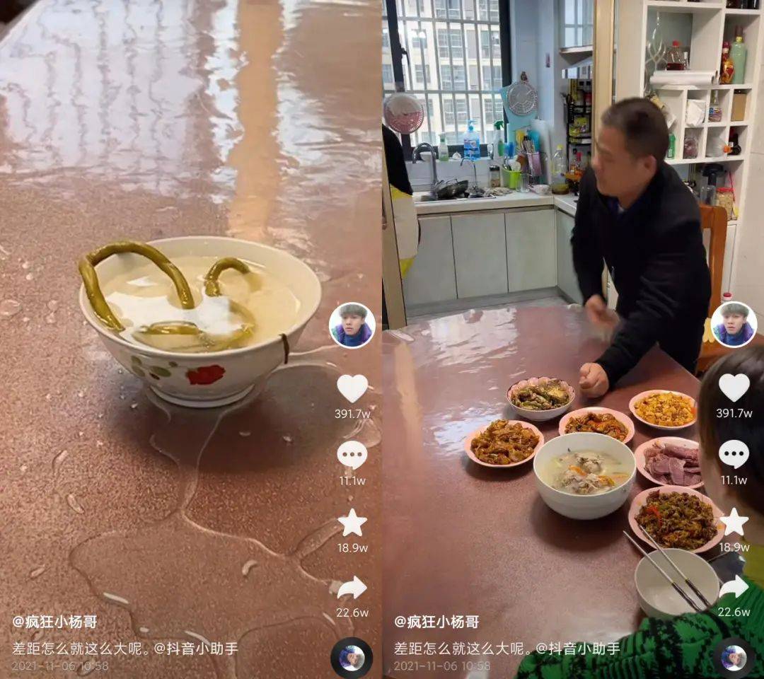 小哥探索抖音服务器的网络地址及数据中心所在地