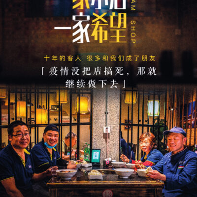 探究美团服务器多次崩溃的背后原因。