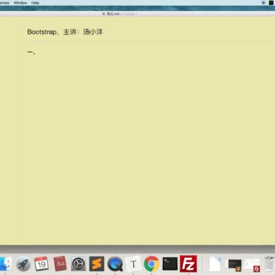 Bootstrap实战案例分享