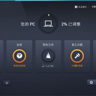 如何优化VPS服务器的CPU使用效率？