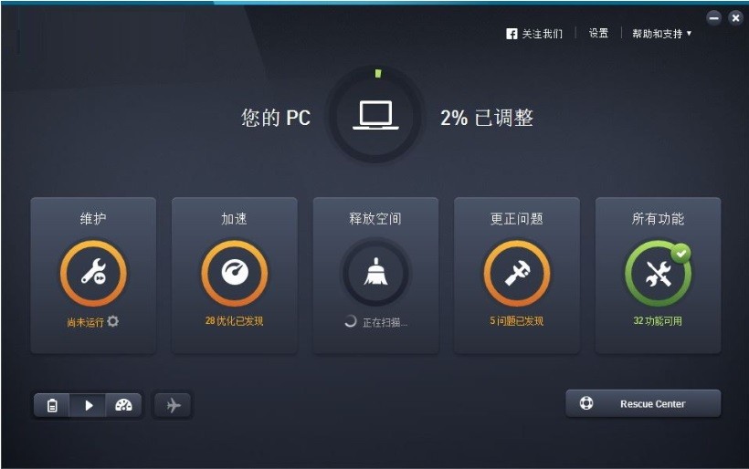 如何优化VPS服务器的CPU使用效率