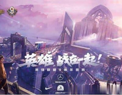 玩家数量与服务器性能的关系