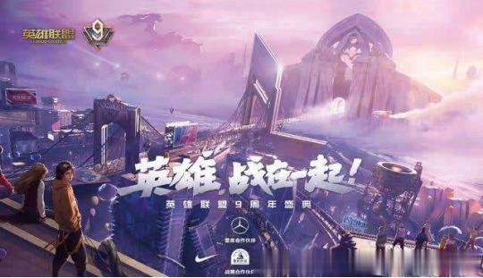 玩家数量与服务器性能的关系