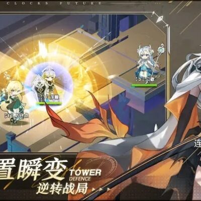 分析未来手游服务器扩容趋势