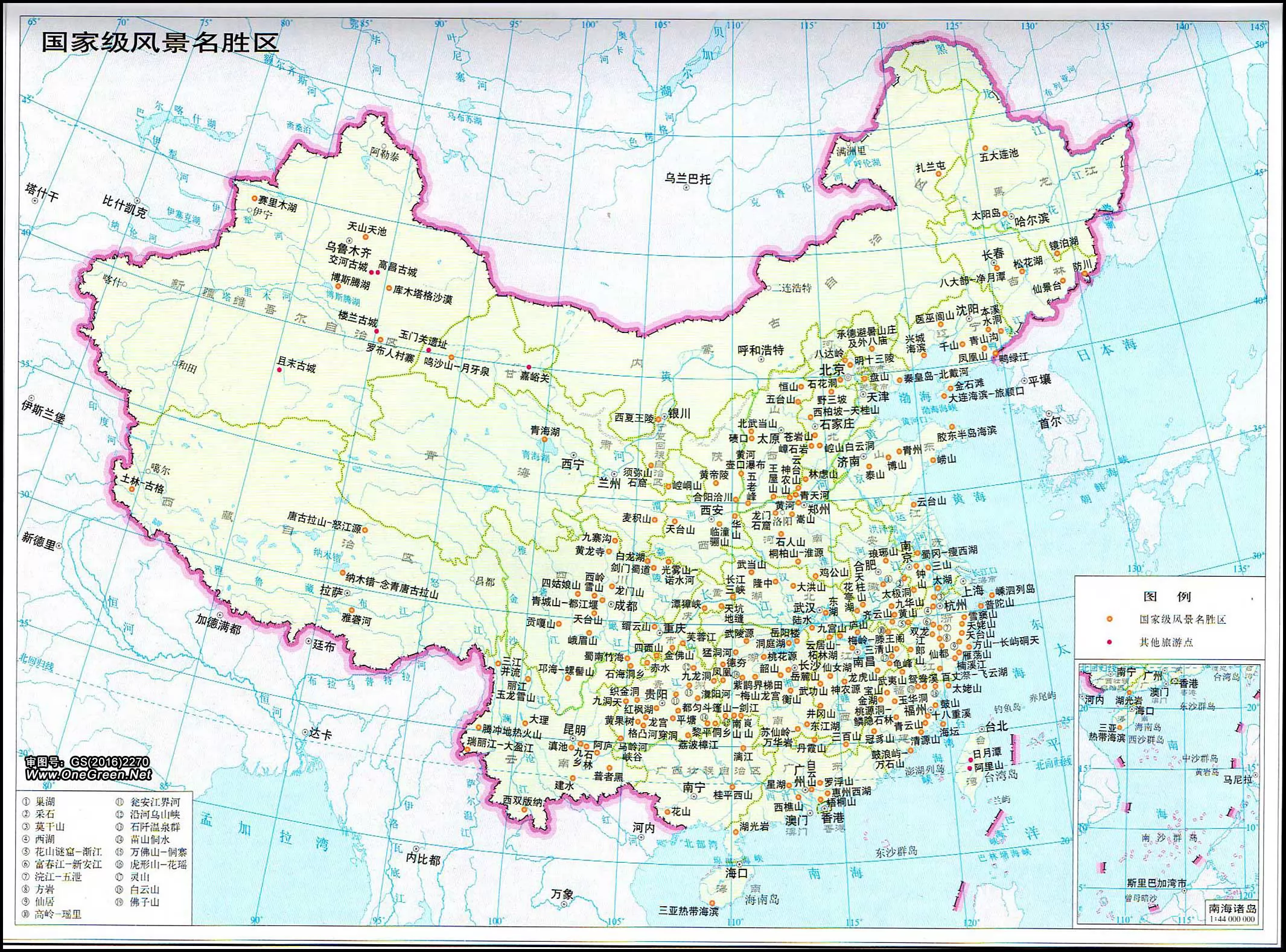 中国广电云服务的现状和未来展望