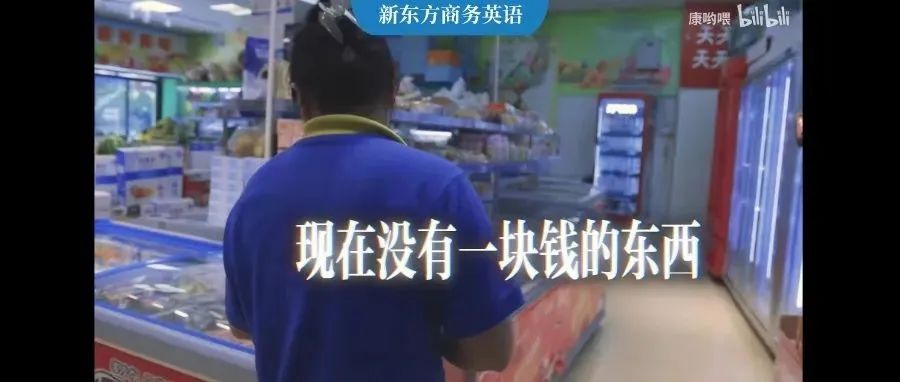 究竟多少钱一个G