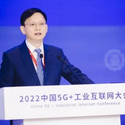 重塑广电行业的未来蓝图