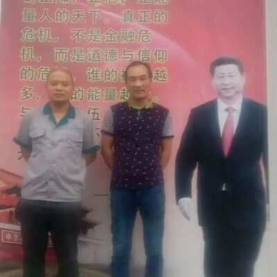 轻松掌握微信付款技巧