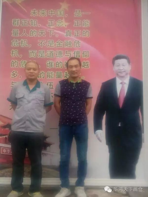轻松掌握微信付款技巧