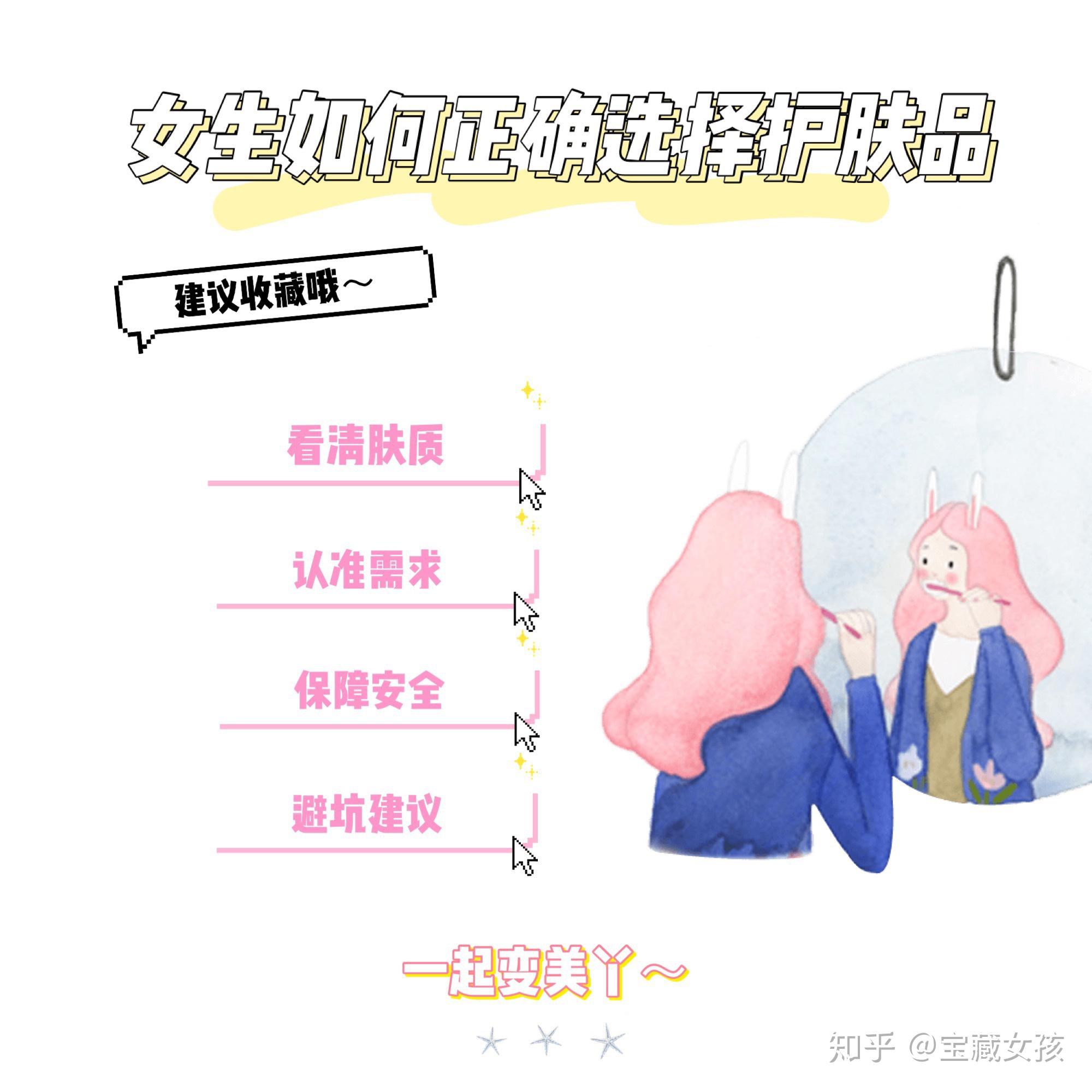 如何选择合适的服务器挂QQ更省钱