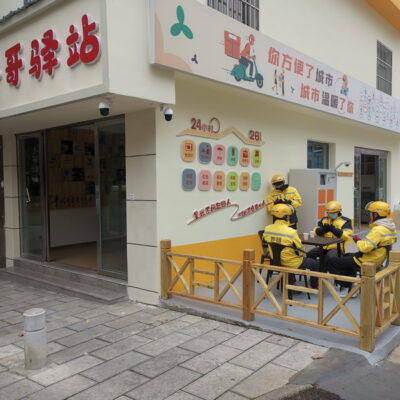 小哥了解服务器磁盘存储状态