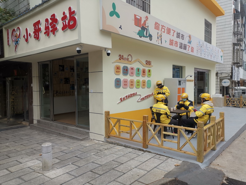小哥了解服务器磁盘存储状态
