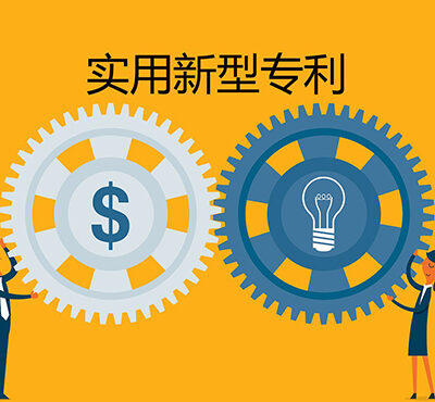 实用技巧与标题范例解析 (实用技巧与标准的区别,no_ai_sug:false}],slid:153762580816000,queryid:0x22b8bd8a4026080)