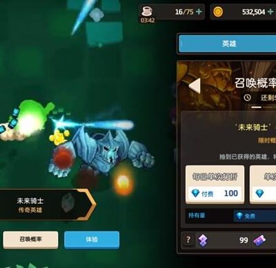 全面解析游戏服务器分布情况》