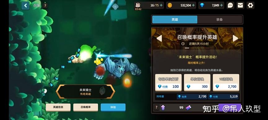 全面解析游戏服务器分布情况