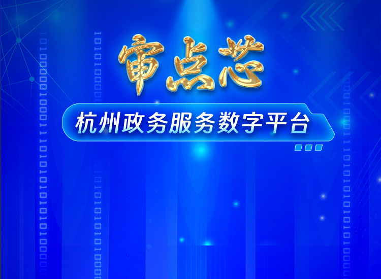 开启云端物流新时代