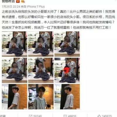小哥浅出掌握SQL语句修改技巧