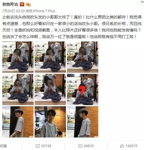 小哥浅出掌握SQL语句修改技巧