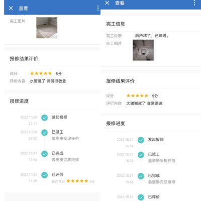 探寻独立服务器玩家的最大数量