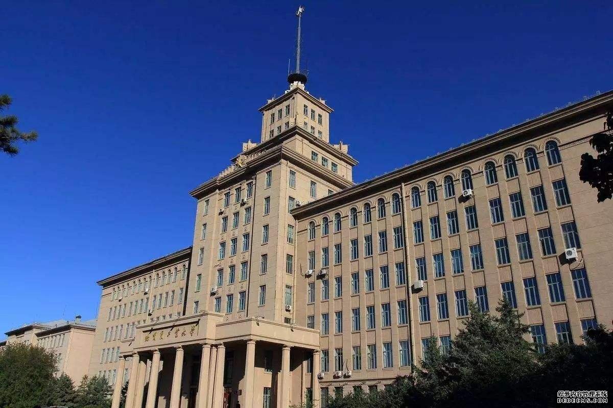 哈尔滨工业大学航空学院引领云技术革命