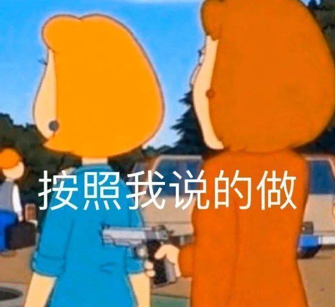 按照步骤完成企业邮箱的申请