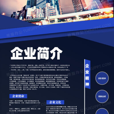企业上云的选择与挑战