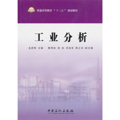 详细解析工业串口服务器成本构成