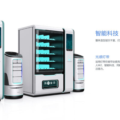 服务器售卖利润率高低的界定标准
