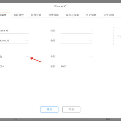 不同规格与需求的服务器价格差异分析